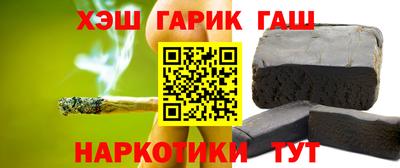 мдпв Гусь-Хрустальный