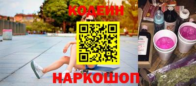 не бодяженный Гусев