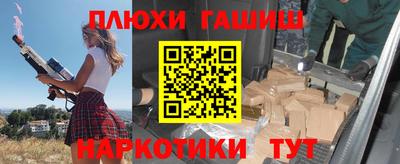 скорость mdpv Гусиноозёрск