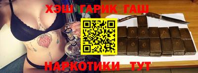 ALPHA PVP Беслан