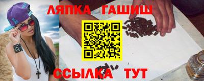 мдпв Гусь-Хрустальный