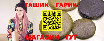 мдпв Гусь-Хрустальный