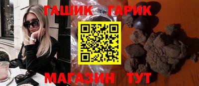 мдпв Гусь-Хрустальный