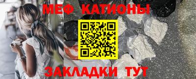 скорость mdpv Гусиноозёрск
